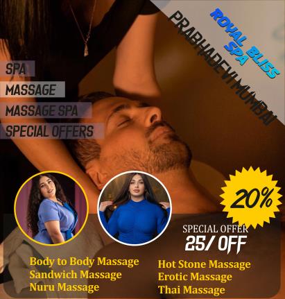 Erotic Massage in Prabhadevi